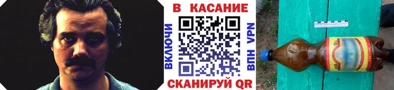 Купить наркотики Буинск ГАШ  А ПВП  АМФ  Канабис  Мефедрон 