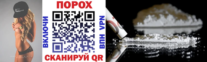 купить   Буинск  Amphetamine 98% 