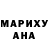 MDMA молли MaxWell ua