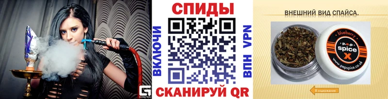 Бутират вода  как найти наркотики  Буинск 