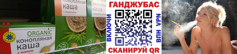 ссылка на мегу маркетплейс  мориарти состав  Canna-Cookies конопля  Буинск 
