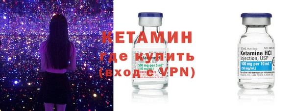 наркотики Балахна