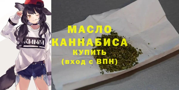 твердый Баксан