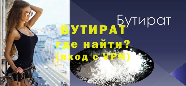 дживик Белоозёрский