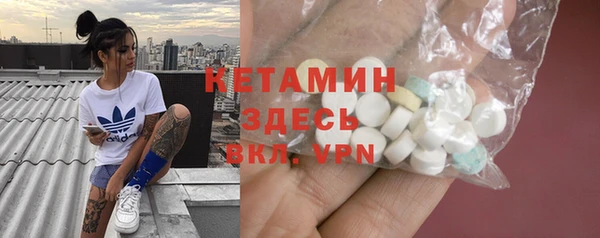 твердый Баксан