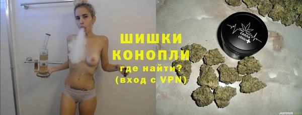 альфа пвп VHQ Балабаново