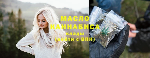 твердый Баксан