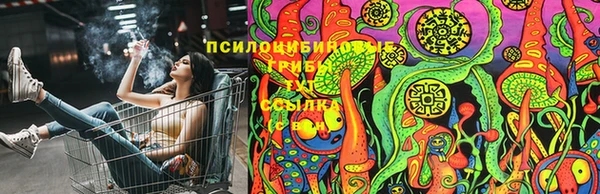 наркотики Балахна