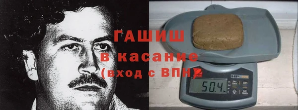 твердый Баксан