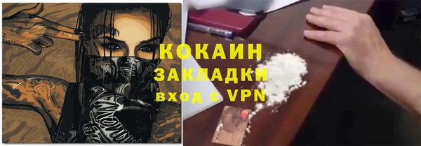 твердый Баксан