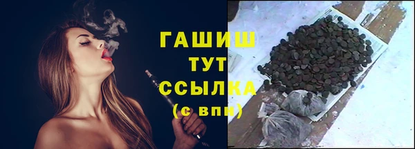 дживик Белоозёрский