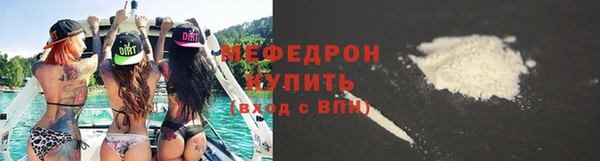 дживик Белоозёрский