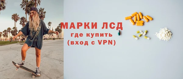 твердый Баксан