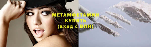 твердый Баксан