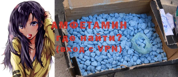 твердый Баксан