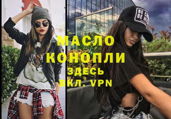 кокаин перу Беломорск