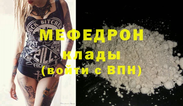 твердый Баксан