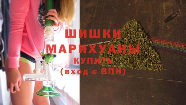 кокаин перу Беломорск