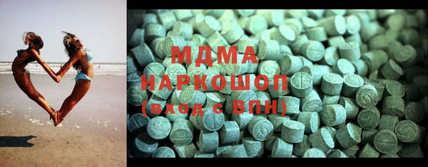дживик Белоозёрский
