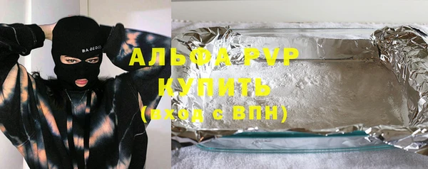твердый Баксан