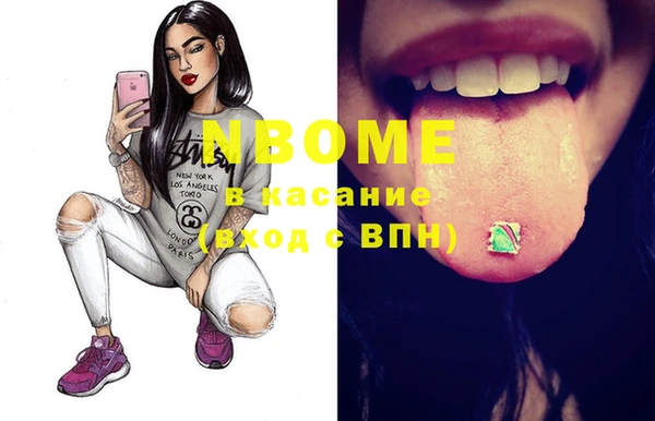 твердый Баксан