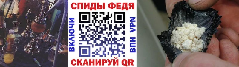 Первитин кристалл  Буинск 