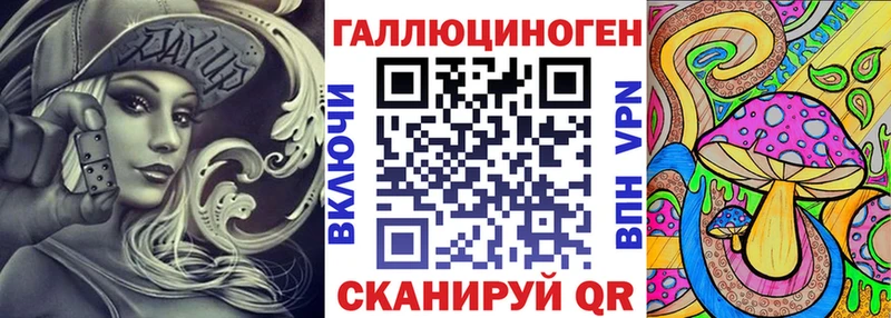 Псилоцибиновые грибы MAGIC MUSHROOMS  где продают   Буинск 